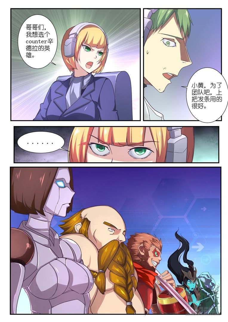 091.大招