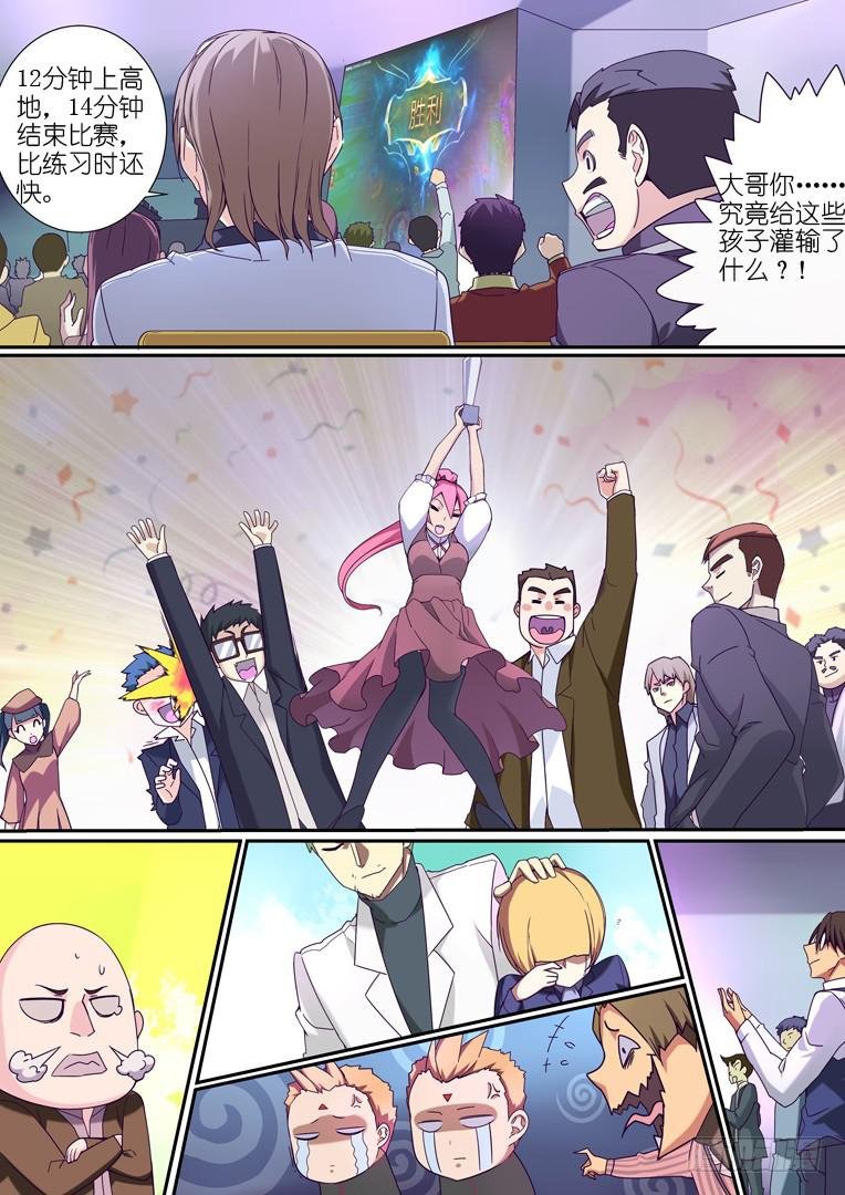 093.告别