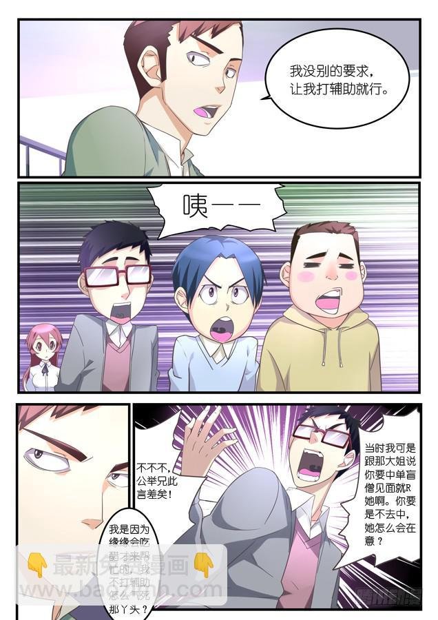 019.报名
