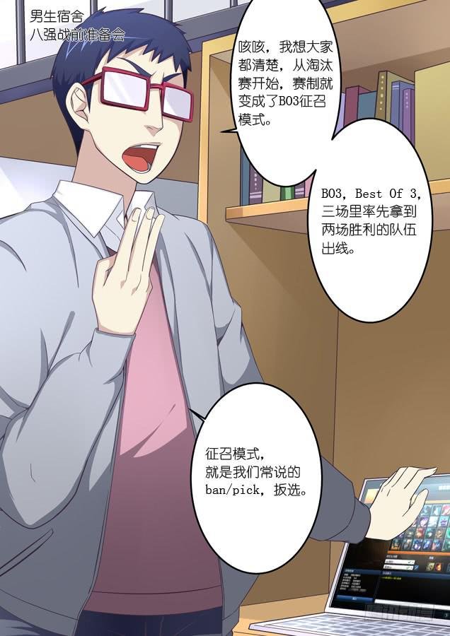 029.扳选（上）