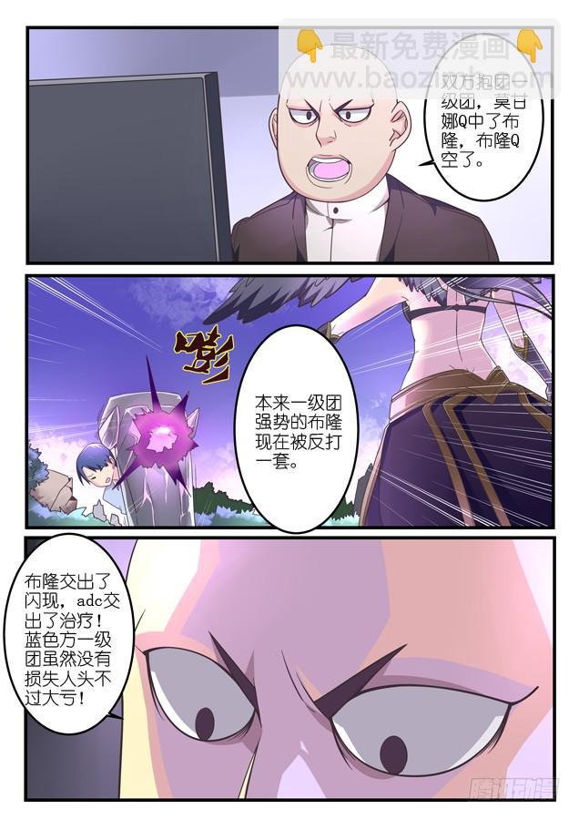 030.演技（上）