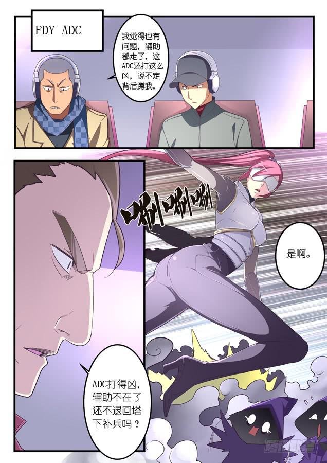 032.反击