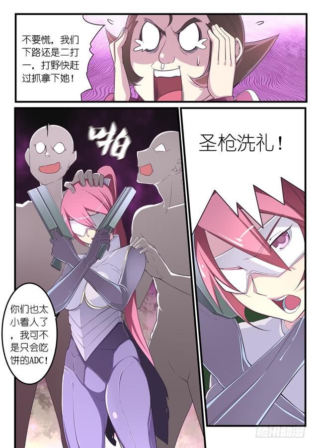 032.反击