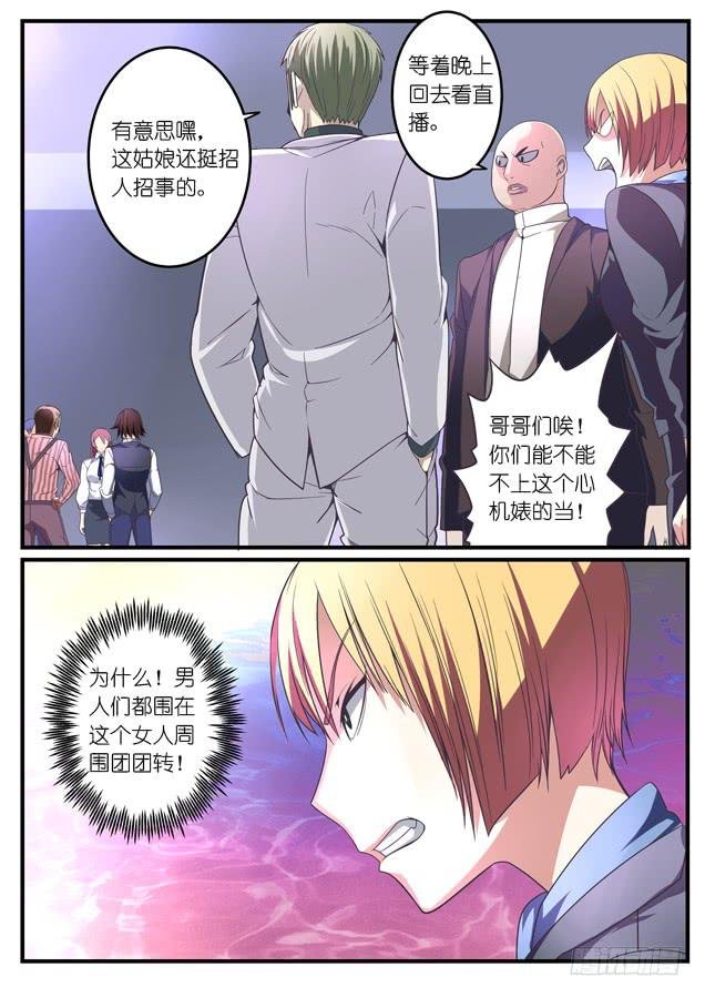 035.约战