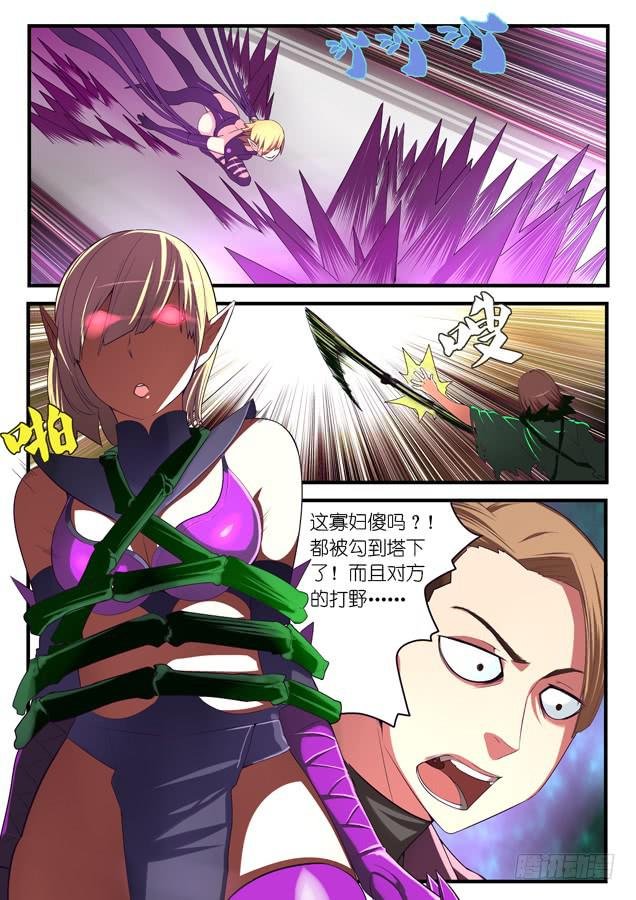 037.谋划