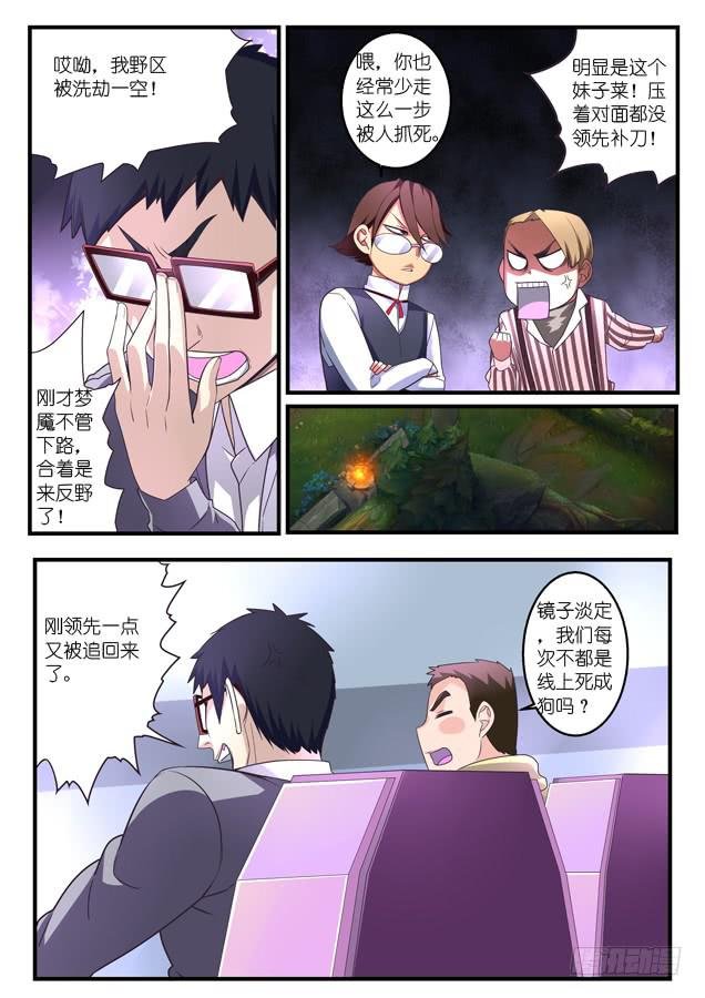 042.攻防