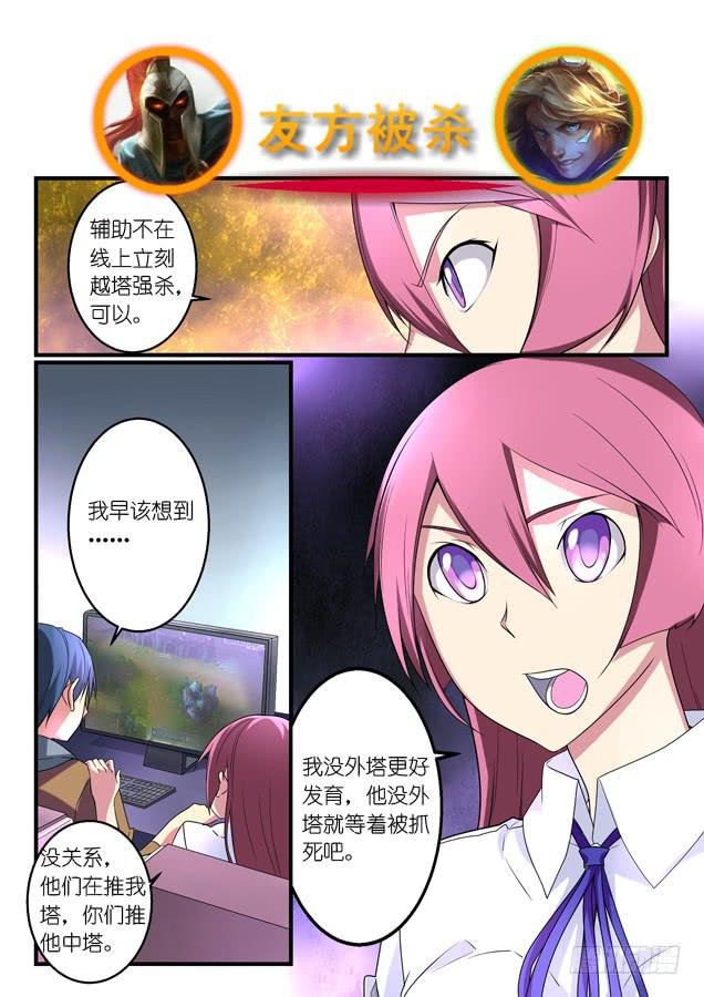 045.针对（下）