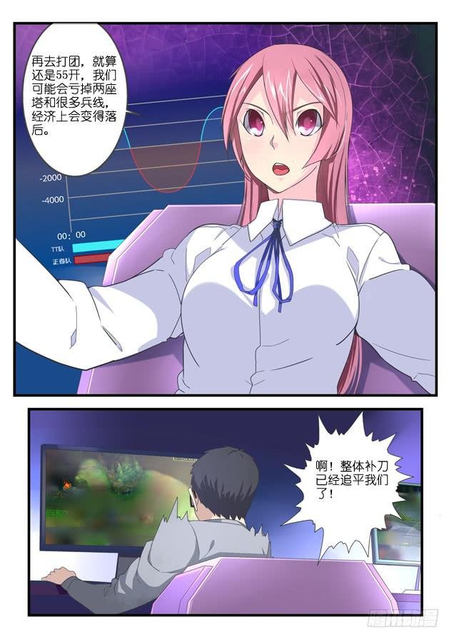 047.节奏