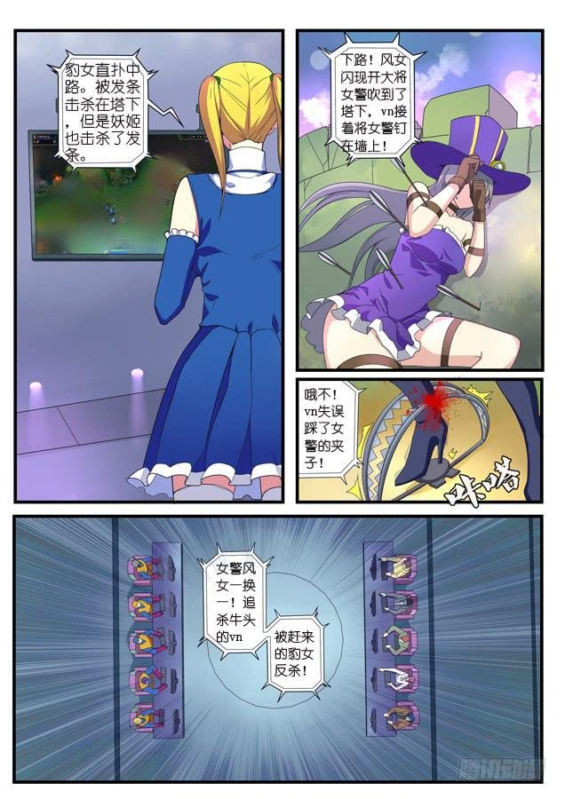 052.崩盘