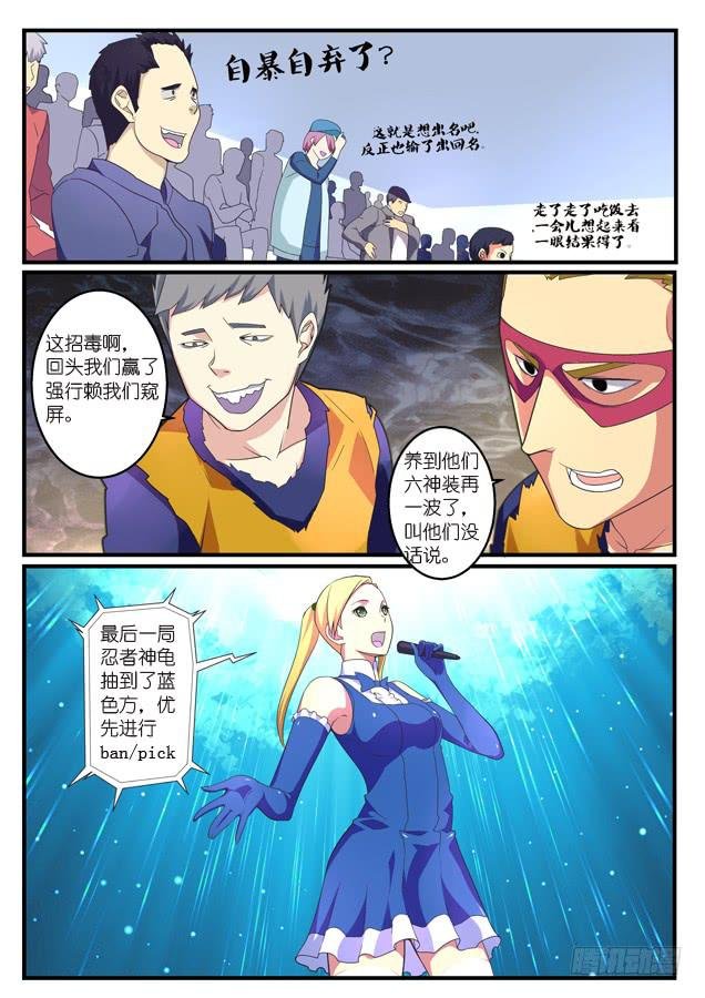 055.一搏