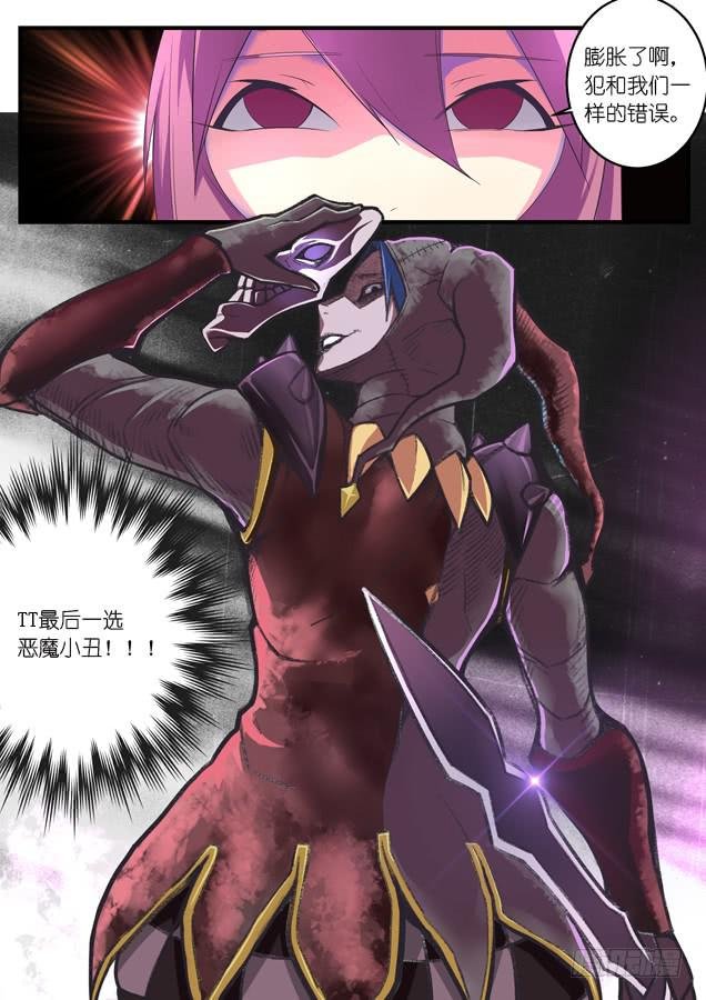 055.一搏