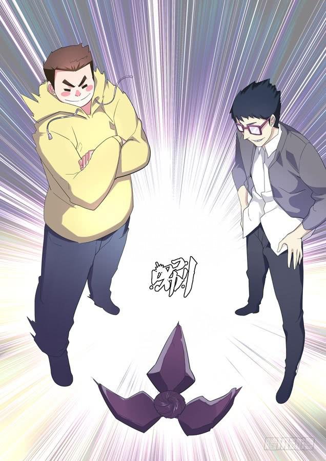 057.黑科技