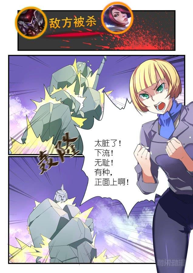057.黑科技