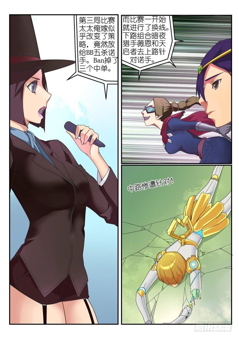 064.反转