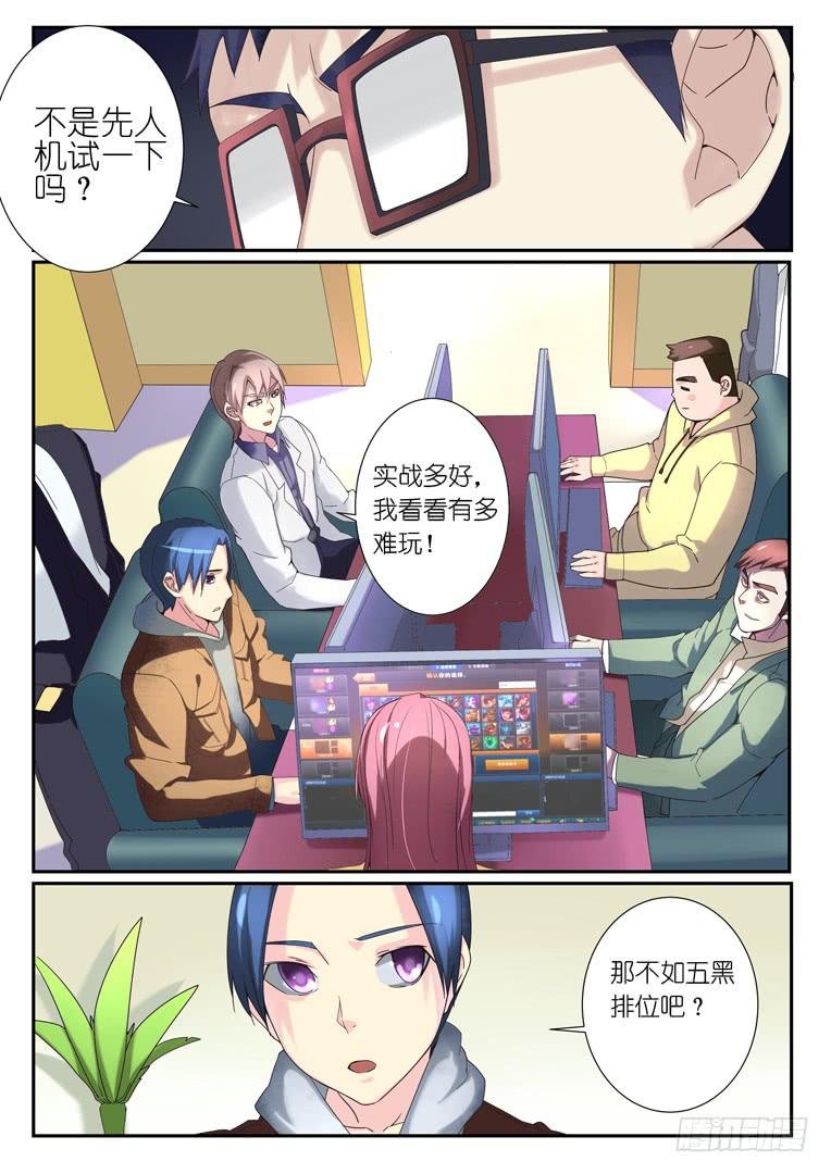 072杀人试刀