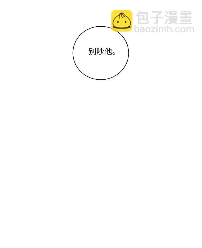 25 钥匙