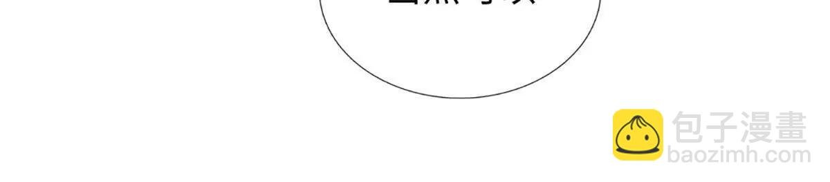 第102话 逐级挑战