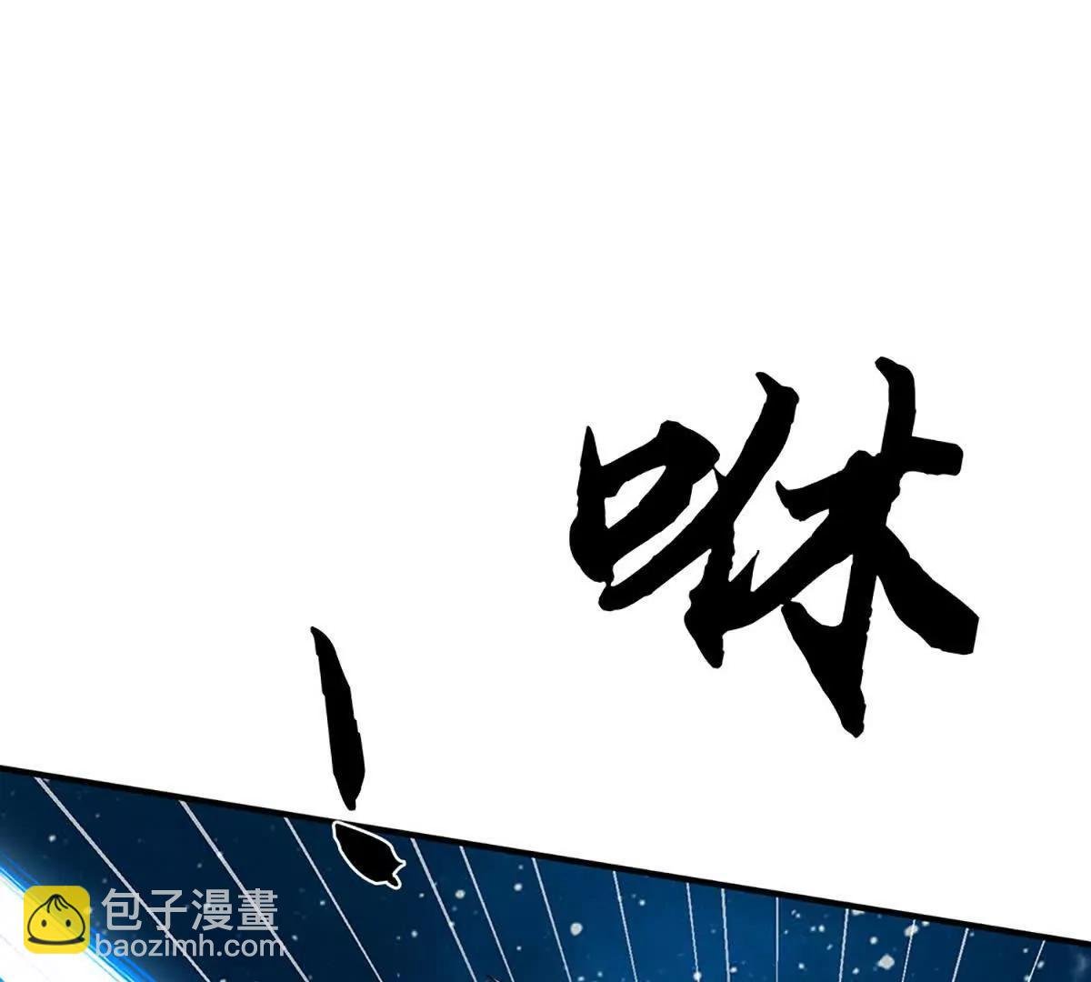 第102话 逐级挑战