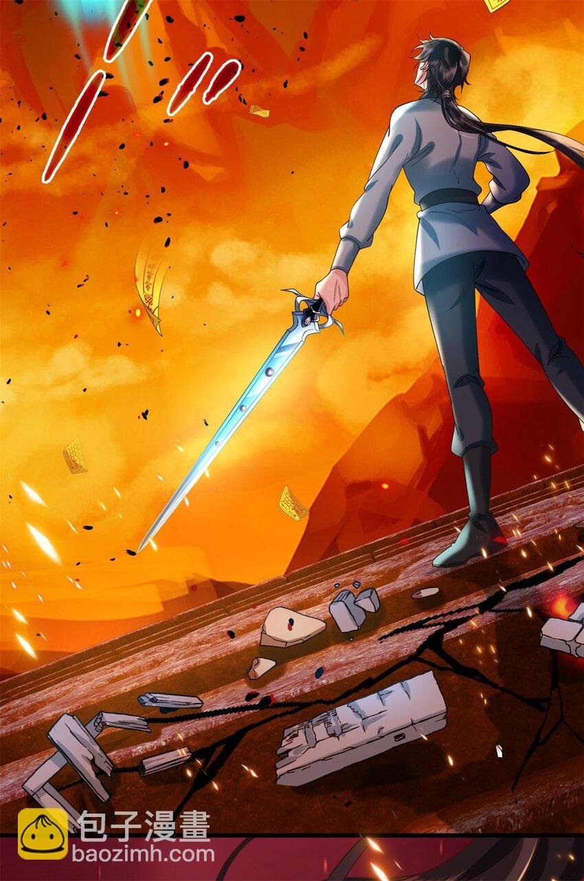第11话 深藏不露