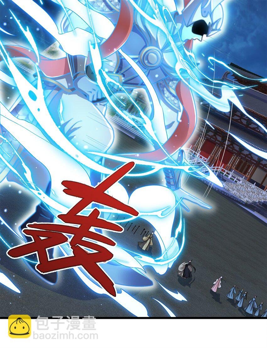 第14话 玉河无量