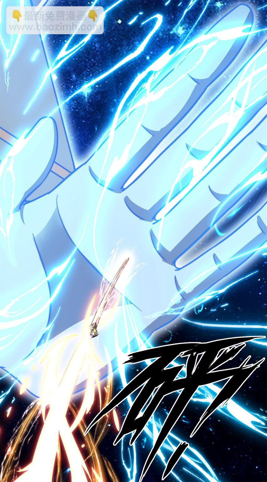 第14话 玉河无量