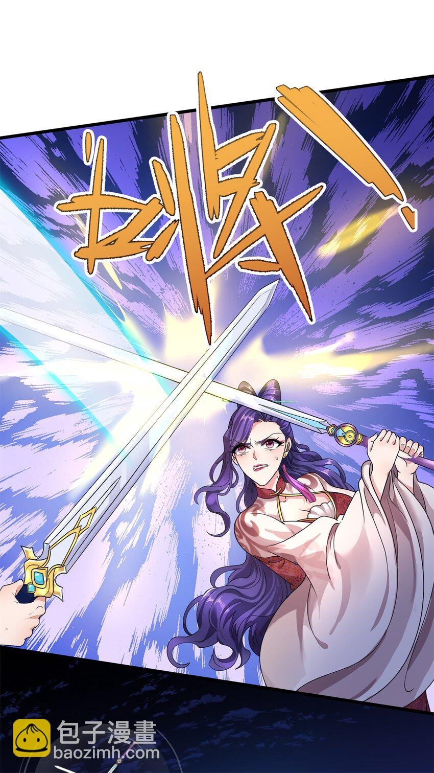 第14话 玉河无量