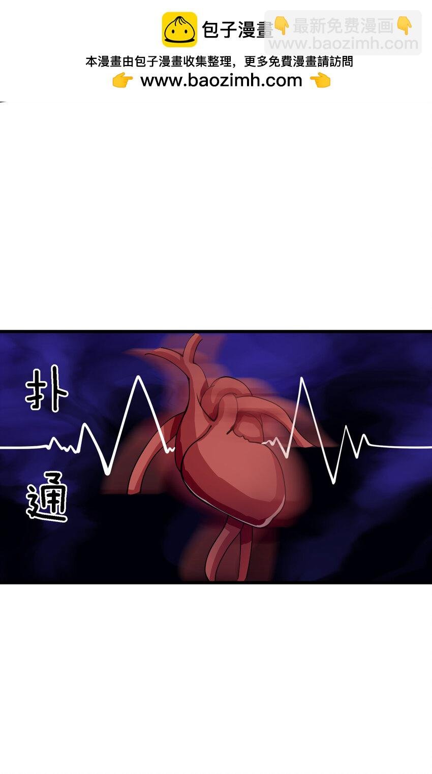 第16话 黄雀在后