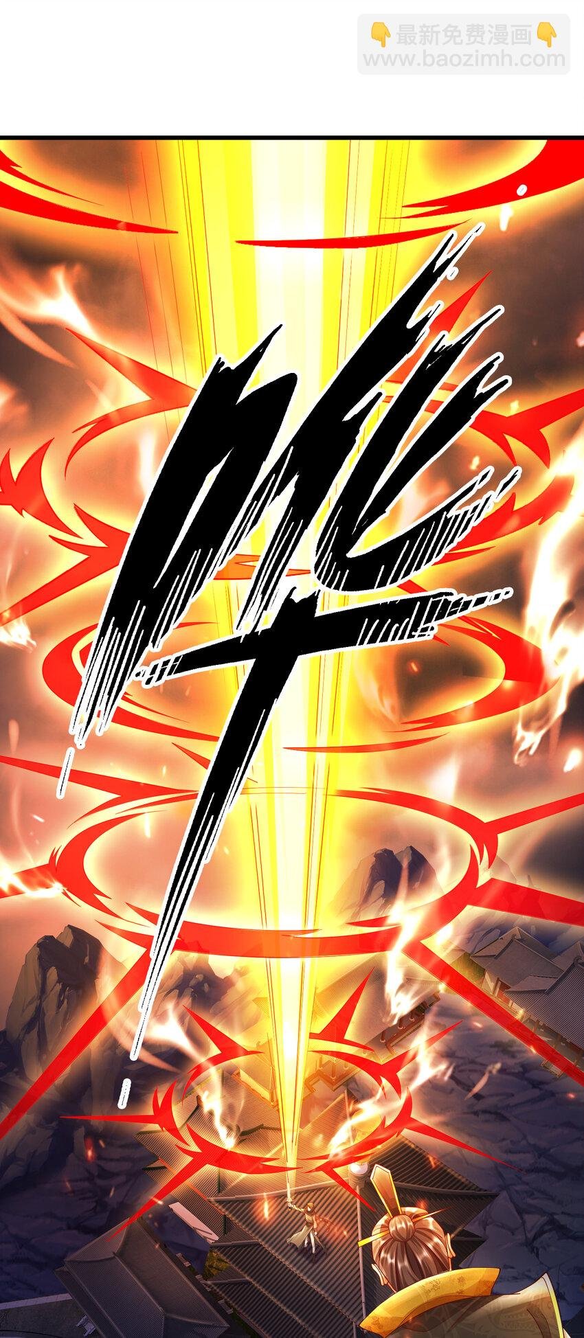 第16话 黄雀在后