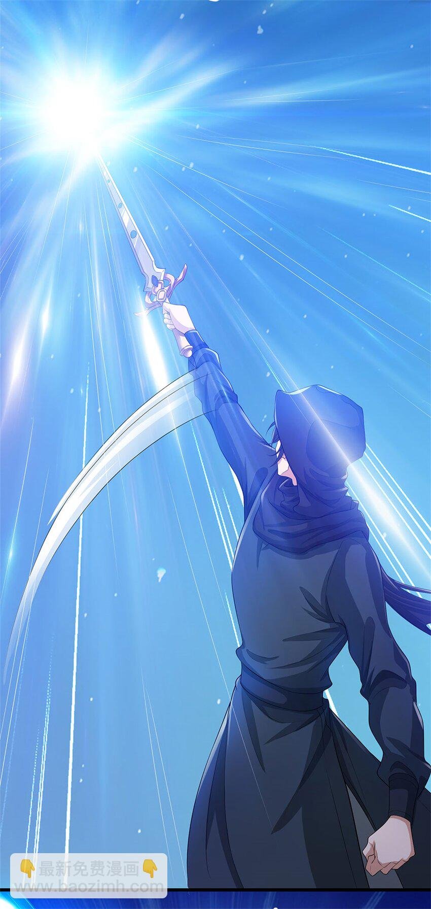 第17话 魔影分身