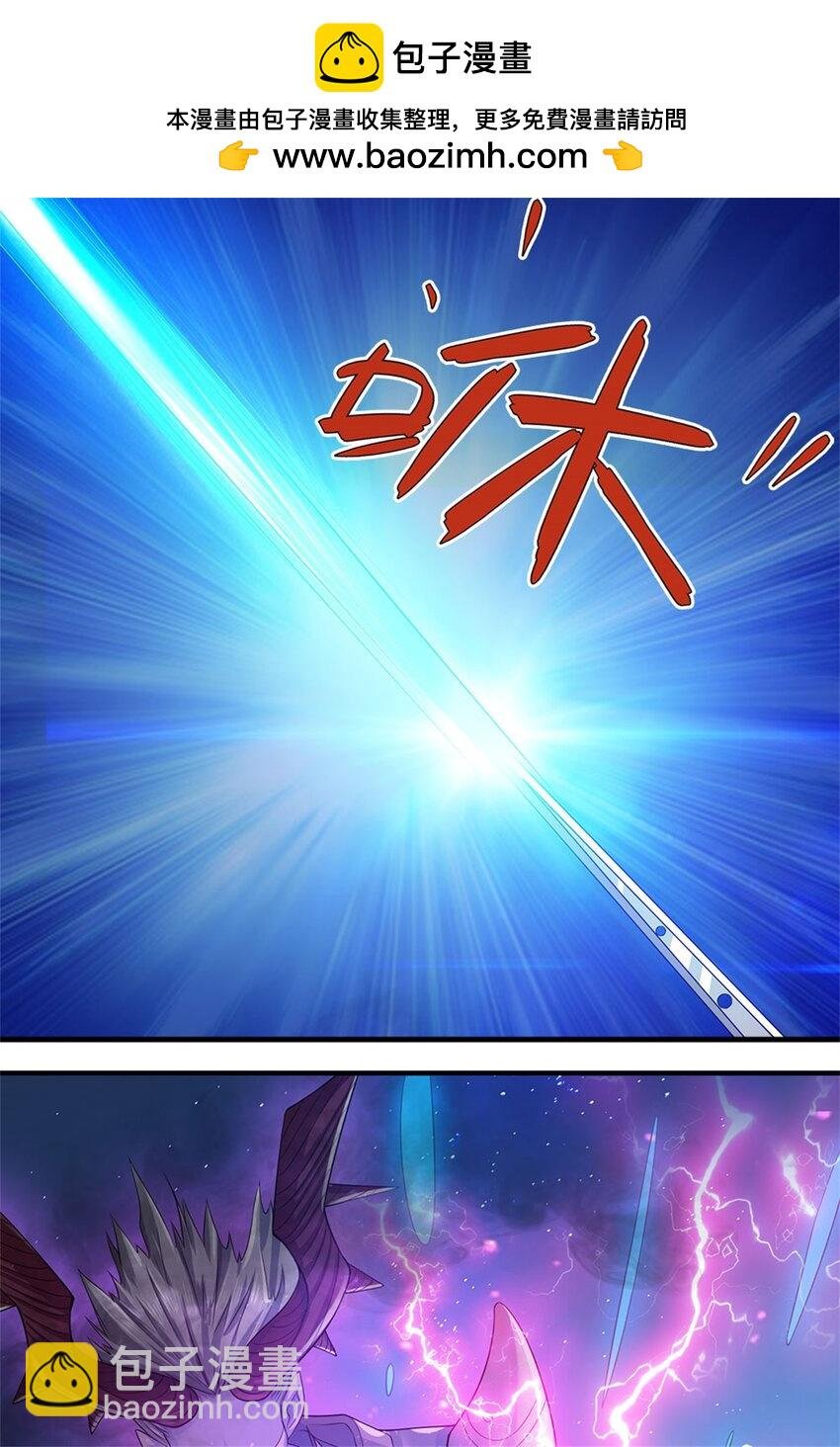 第17话 魔影分身