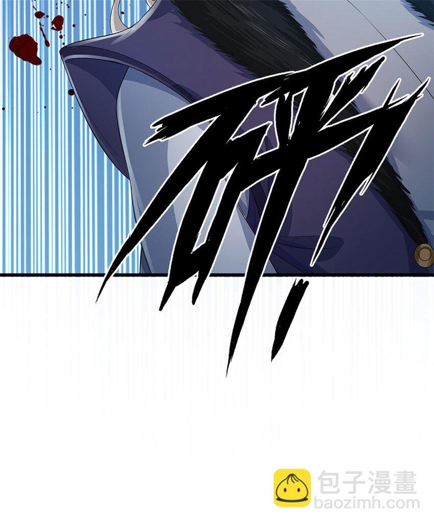 第17话 魔影分身