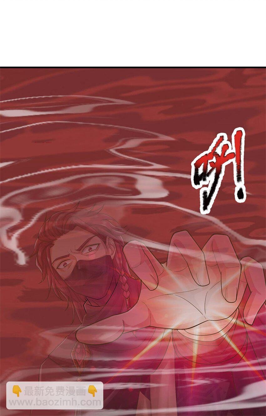 第26话 同乘一骑