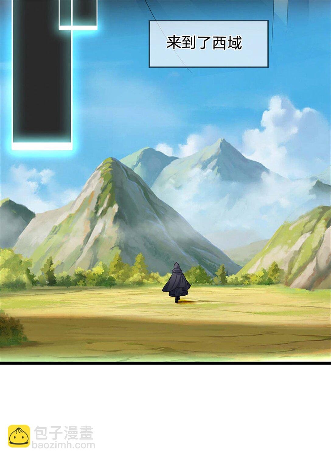 第31话 黑金巨鳄