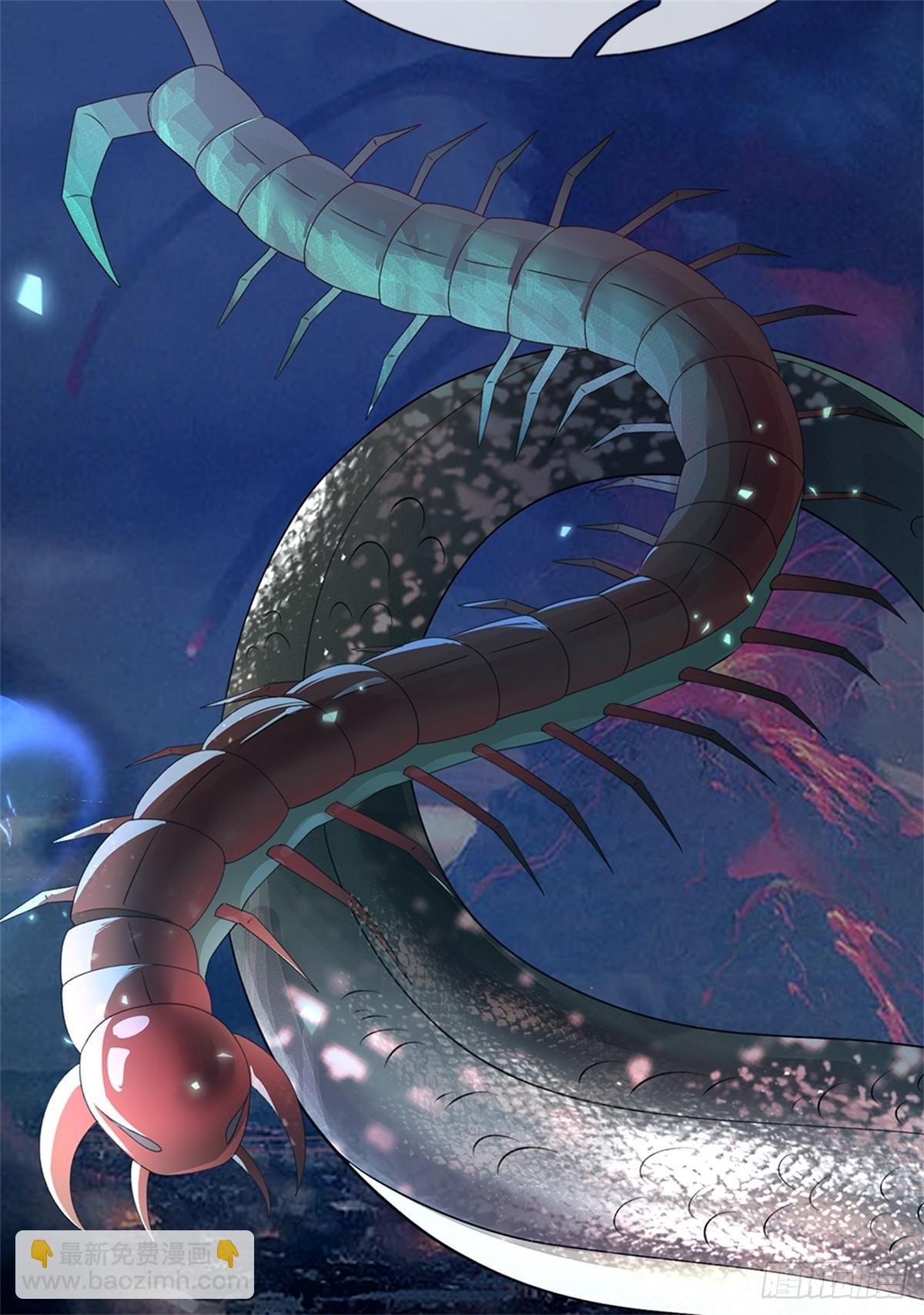 第39话 一刀斩了