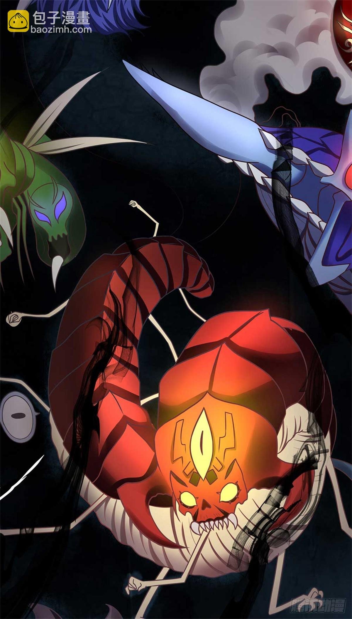 第41话 齐心协力