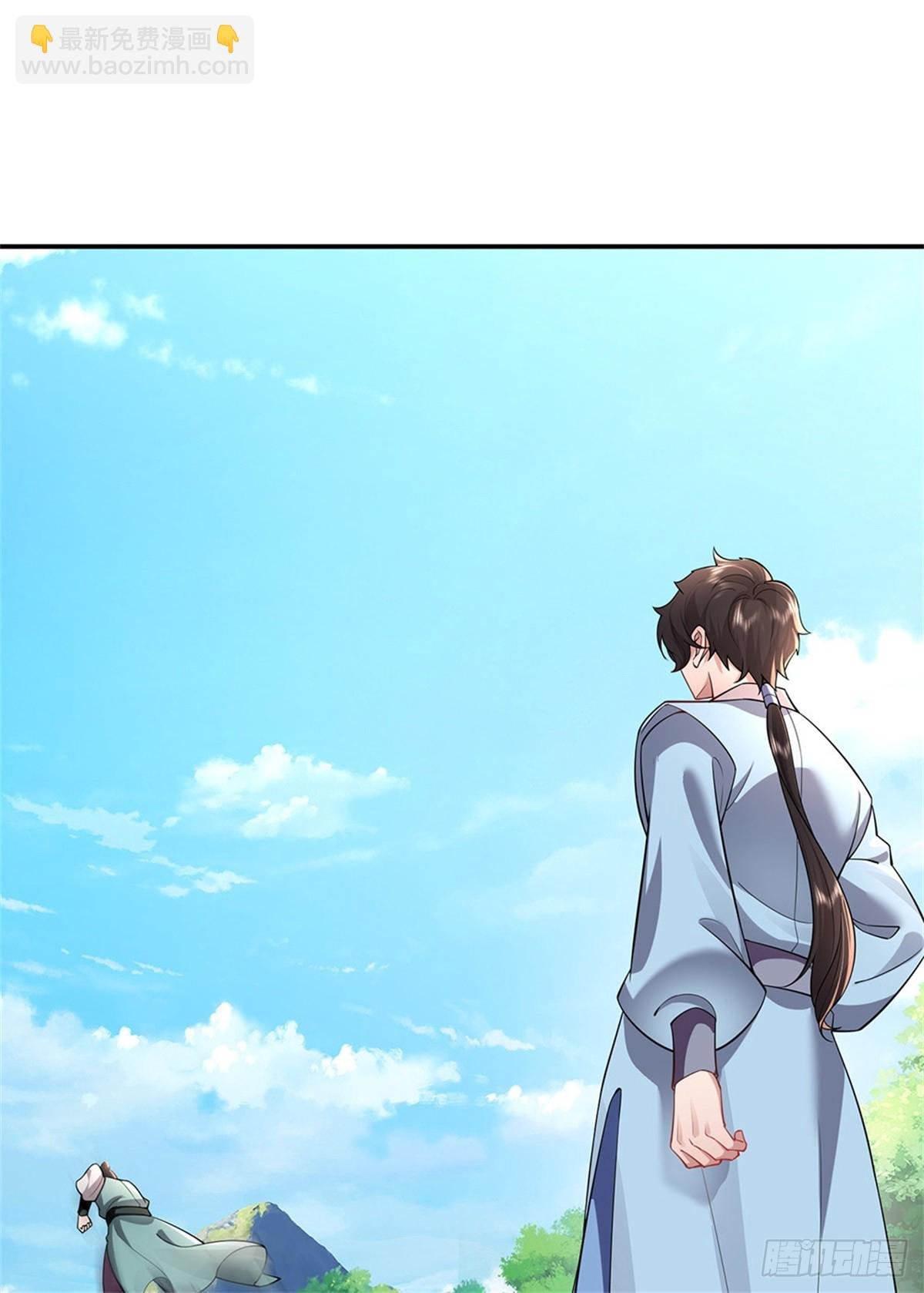 第47话 有什么不敢的