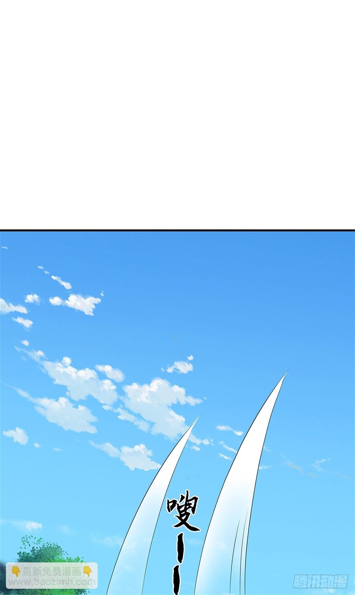 第48话 灭他满门