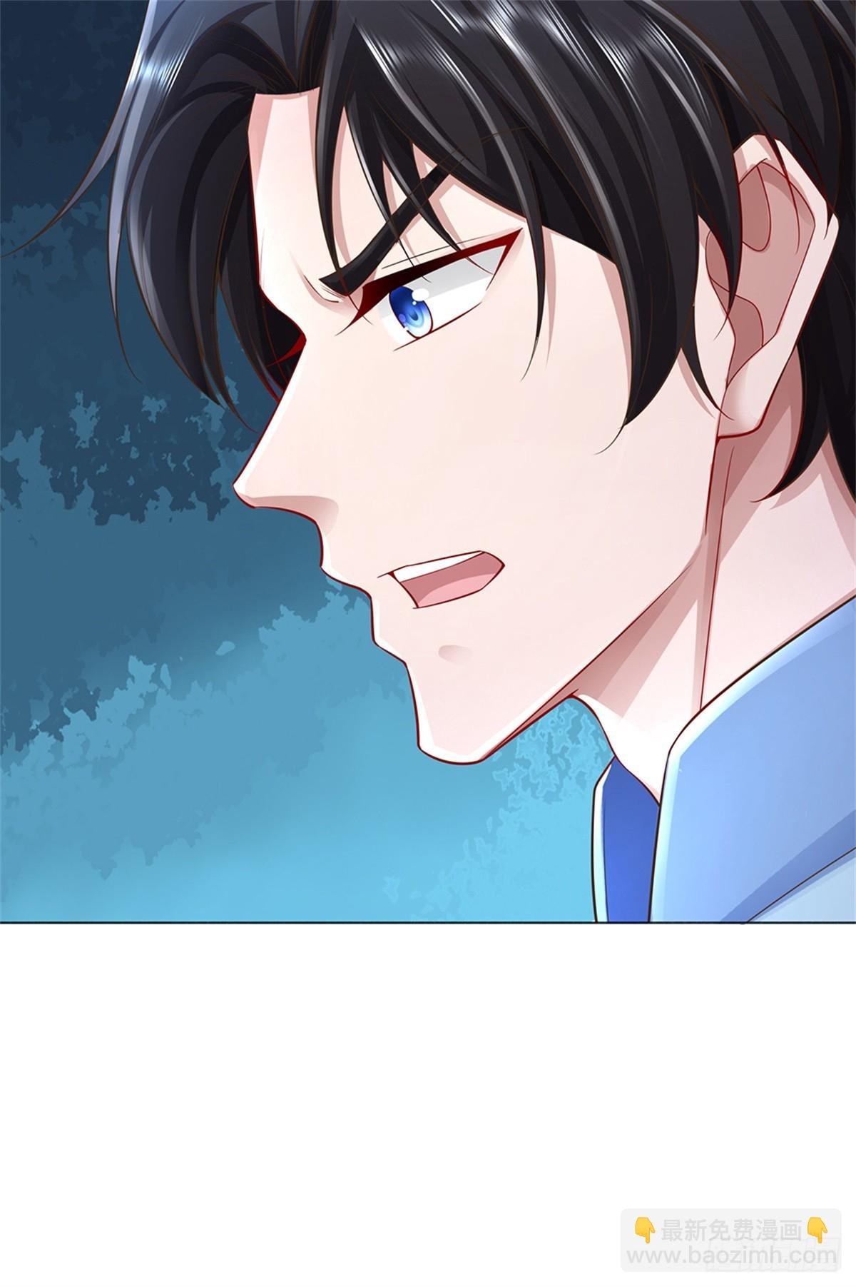 第49话 杀神