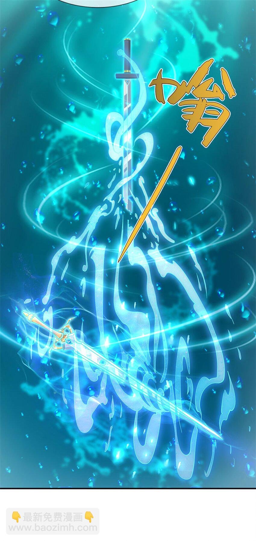 第5话 前来挑战