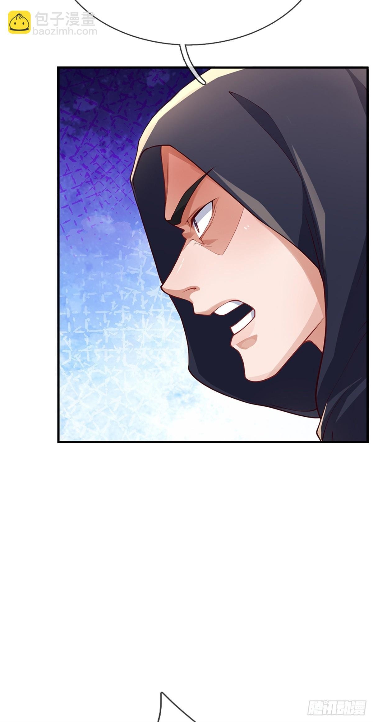 第51话 清理门户