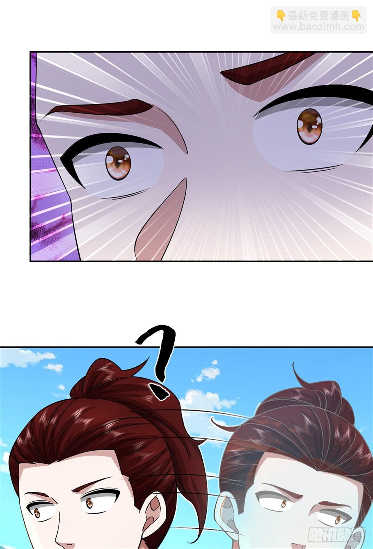 第51话 清理门户