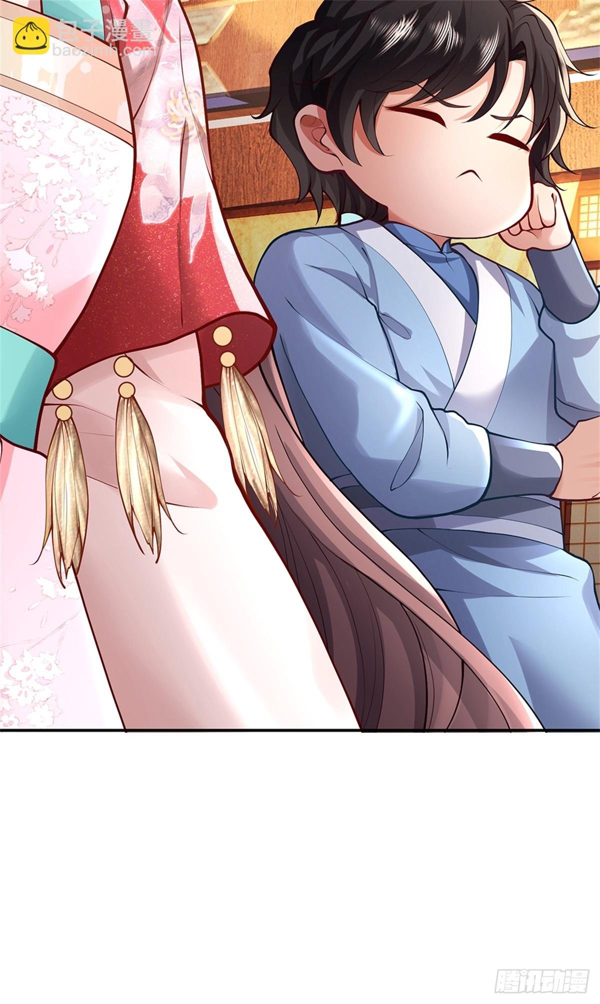 第54话 请您留手