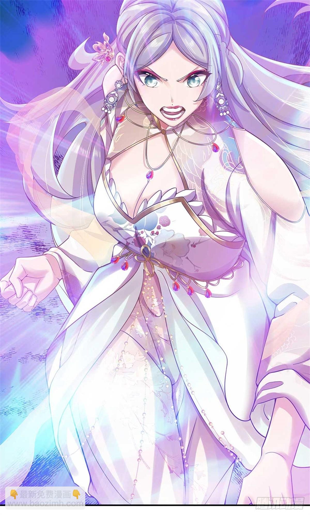 第55话 我好看吗