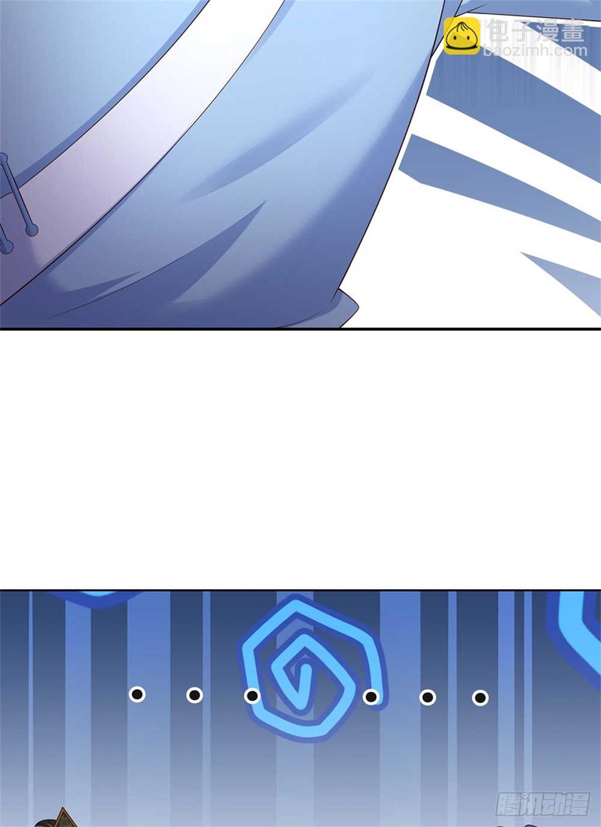 第55话 我好看吗