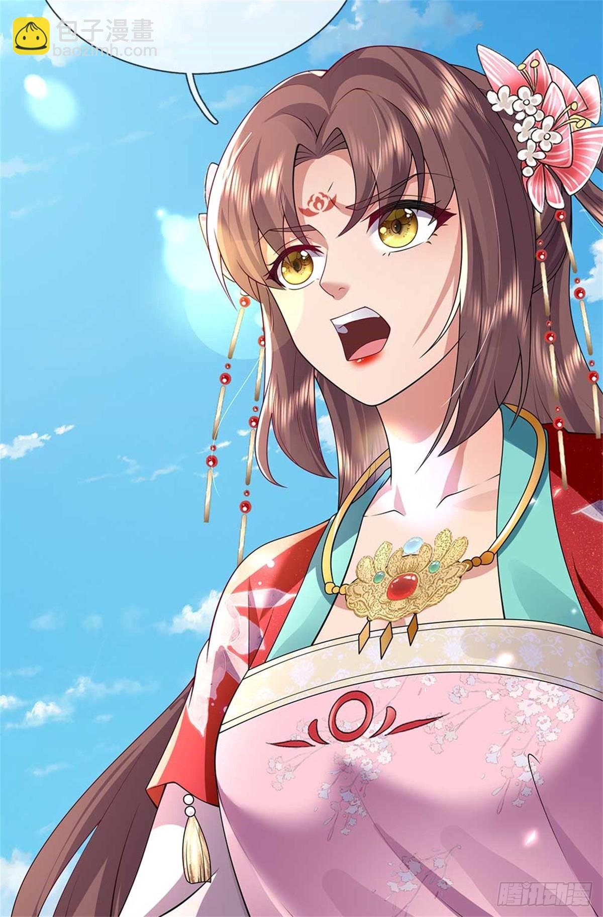 第57话 强蛮