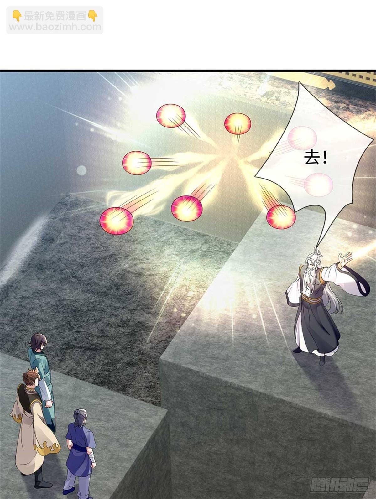 第57话 强蛮