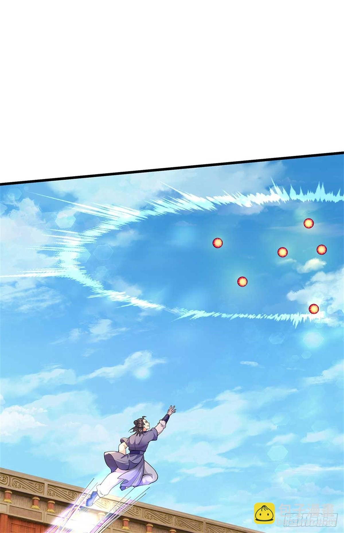 第57话 强蛮