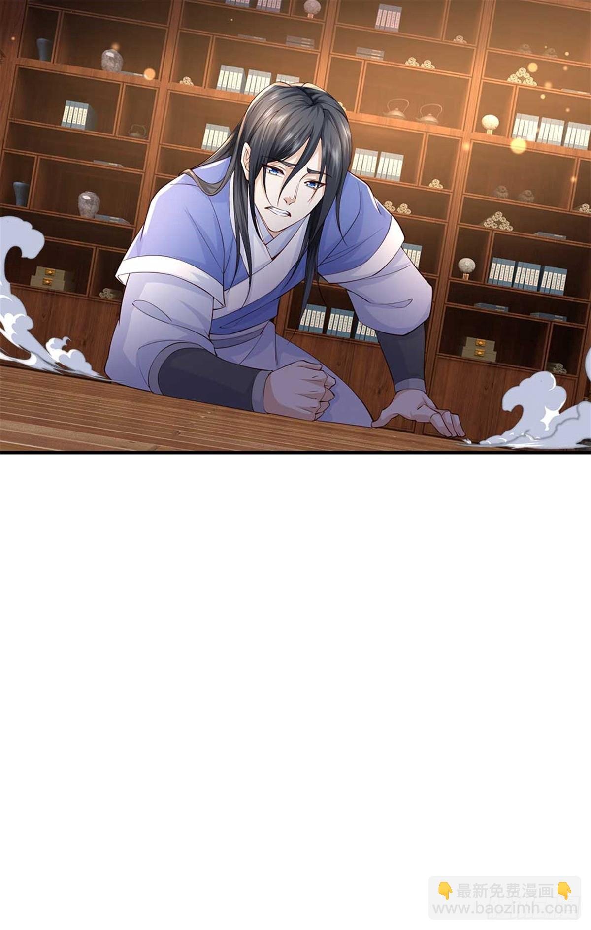 第58话 看不透