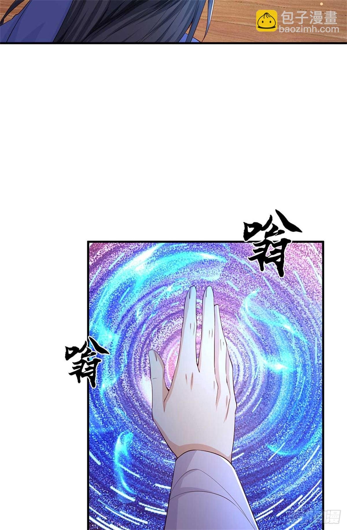 第58话 看不透