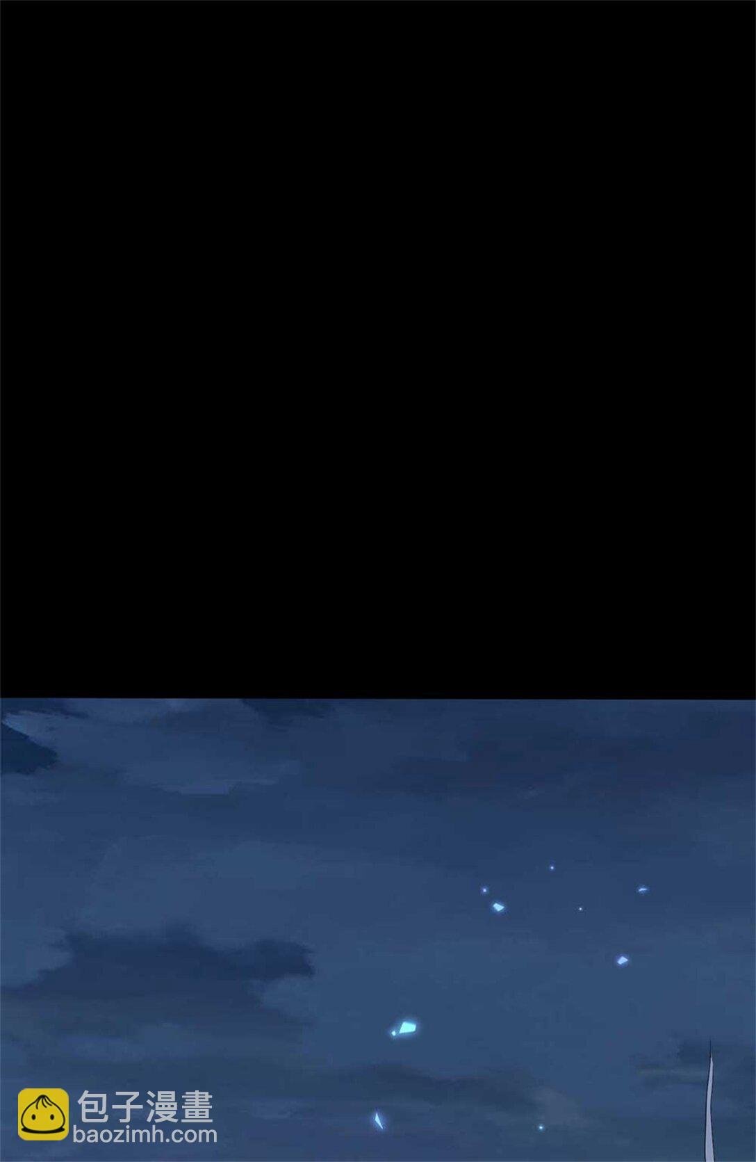 第60话 系统故障
